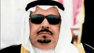 Abdul Aziz