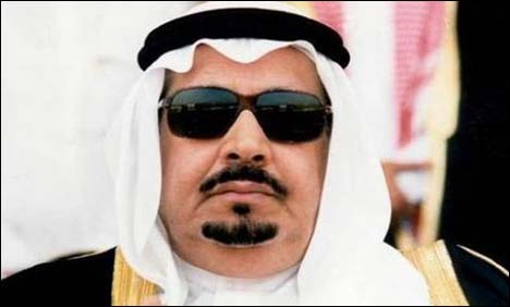 سابق سعودی وزیر مواصلات شہزادہ بدر بن عبدالعزیز کا انتقال