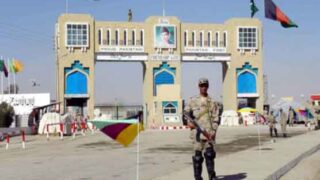 Afghan Border