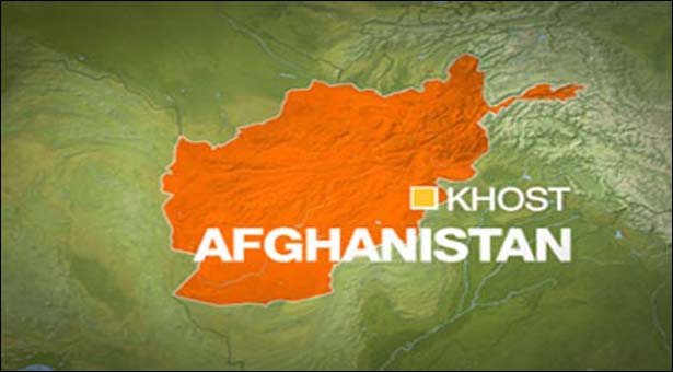 Afghanistan