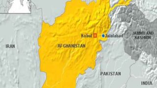 Afghanistan