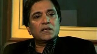 Ahad Ameen