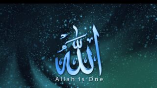 Allah
