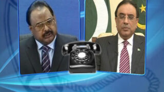 Altaf Hussain President Zardari