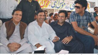 Amjad Iqbal Butt,CH.Perveez Ilahi