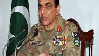 Army Chief