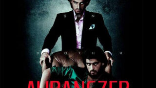 Aurangzeb
