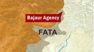 Bajaur Agency