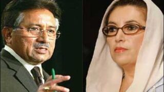 Benazir Musharraf
