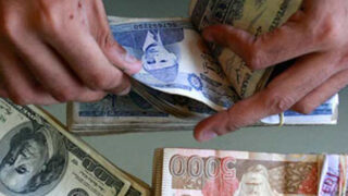 Billion Pakistan