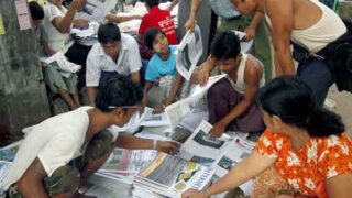 Burma Newspaper