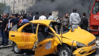 Car Bomb Blast