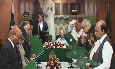 پنجاب کی نگران کابینہ نے بڑے اداروں کے اعلی افسران کو فارغ کر دیا