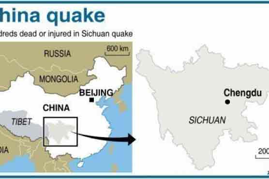 China Earthquake
