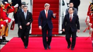 Chinese President U.S. Secretary