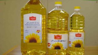 Cooking Oil