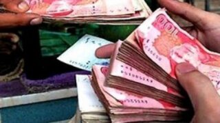Currency
