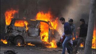 Damascus Blast