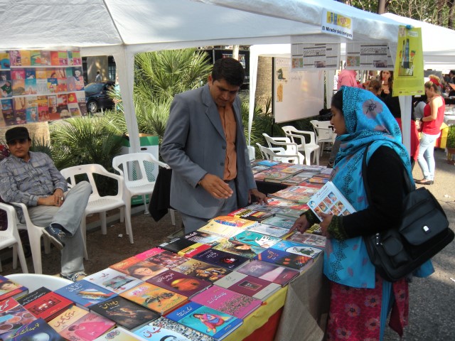Dr. Najam Jamil