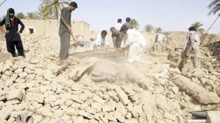 Earthquake