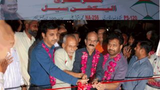 Election Campaign
