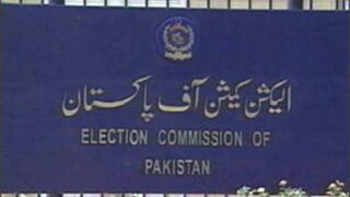 Election Commission