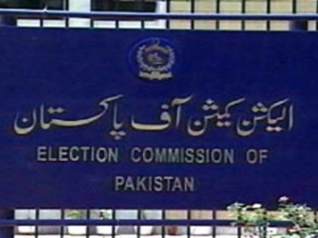 بجلیاں پوشیدہ ہیں آستینوں میں!