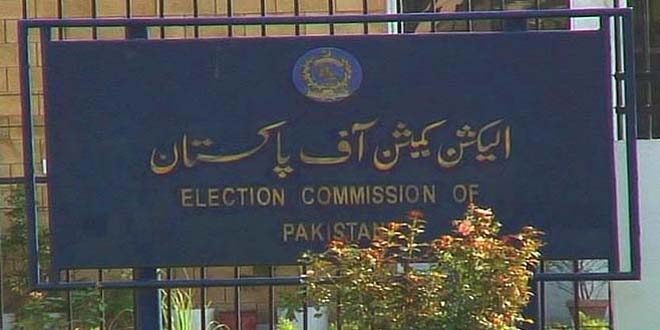 Election Commission