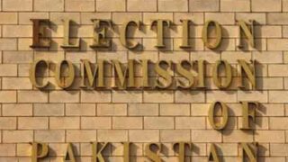 Election Commission