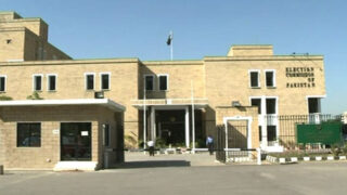 Election Commission