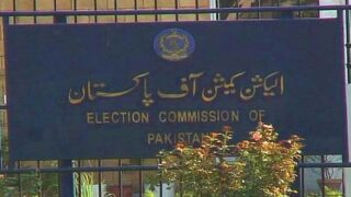 Election Commissioner