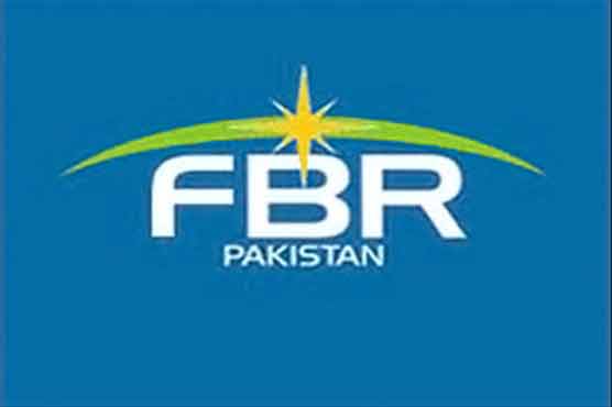 FBR