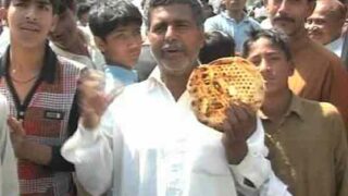 Faisalabad Protest