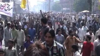 Faisalabad