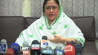 Faryal Talpur