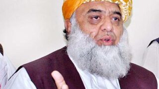 Fazlur Rehman