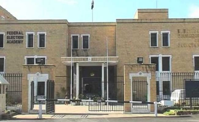 الیکشن کمیشن کو تین ارب چالیس کروڑ روپے جاری