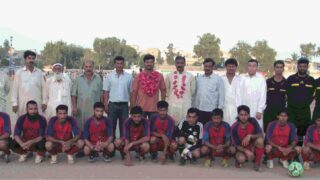 Foot Ball Tornament