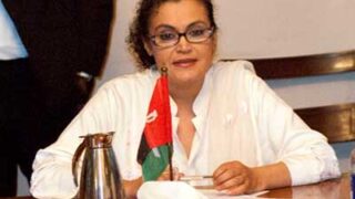 Ghinwa Bhutto