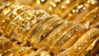 Gold