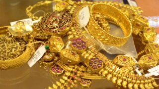 Gold