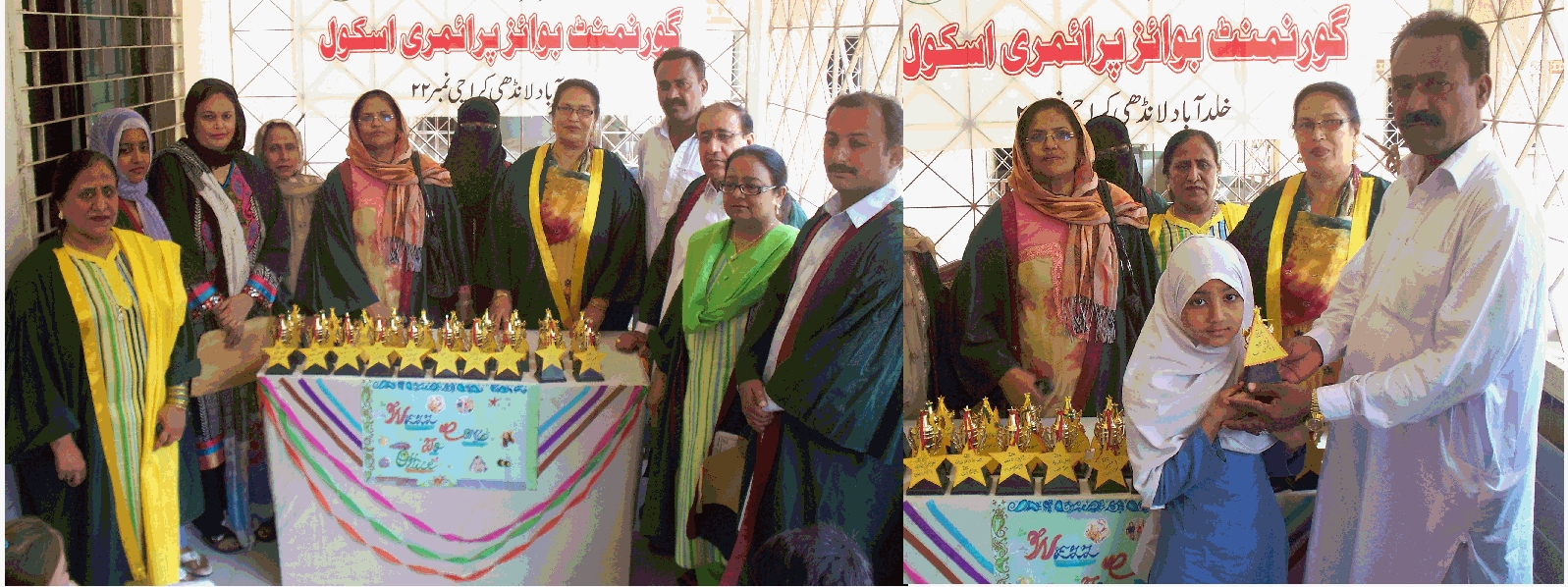 انجمن تاجران قائد آباد کے صدر عبدالحمید قریشی گورنمنٹ پرائمری سکول لائق آباد میں سالانہ تقسیم اسناد کی تقریب میں کامیاب طالبہ کو ٹرافی دے رھے ھیں