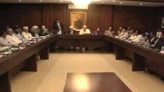 Government Sindh