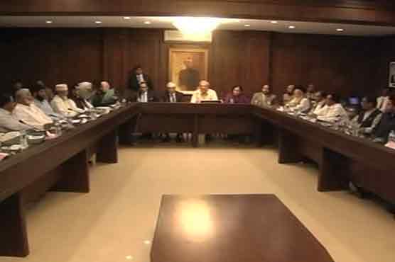 Government Sindh