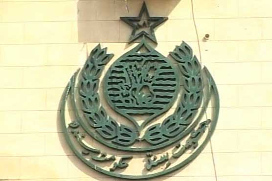 حکومت سندھ کے زیراہتمام آل پارٹیز کانفرنس آج ہو گی