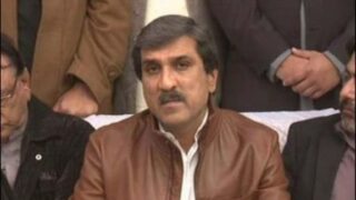 Governor Punjab