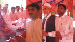 Umar Farooq Awan