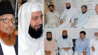 Gujranwala Session