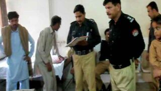 Hafizabad Police