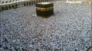 Hajj